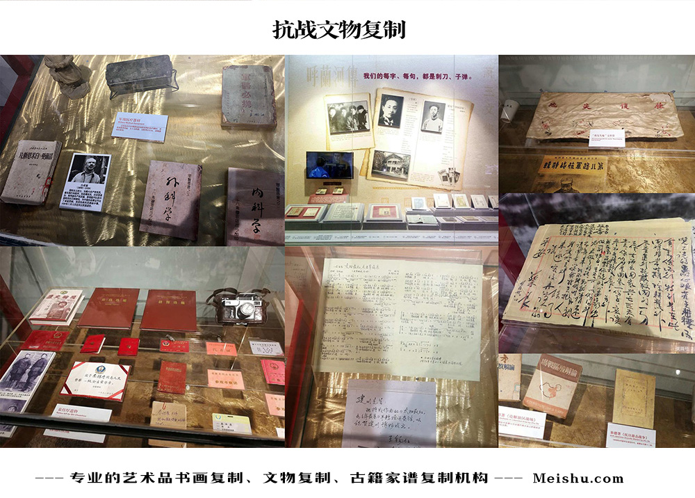 白水县-中国画家书法家要成名最有效的方法