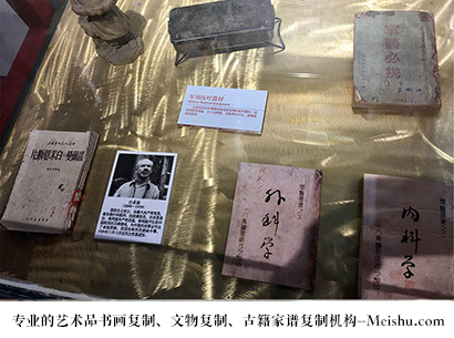 白水县-艺术商盟是一家知名的艺术品宣纸印刷复制公司